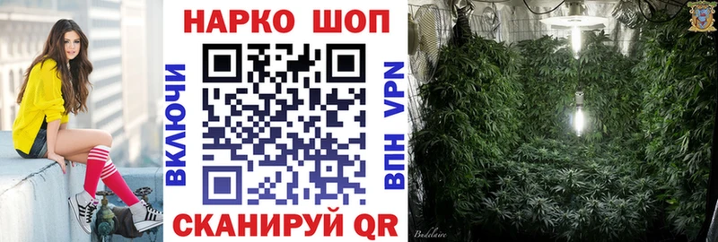 Наркота Остров Канабис  Меф  АМФ  Гашиш  СОЛЬ 