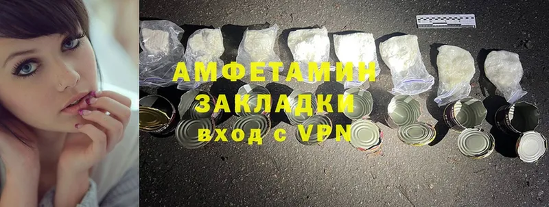 Amphetamine 97%  kraken вход  Остров 