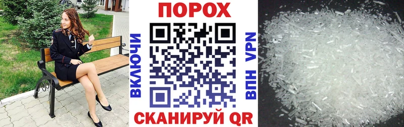 наркотики  Остров  Amphetamine Розовый 