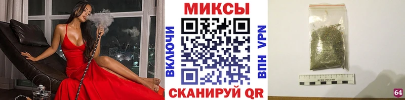 купить закладку  кракен ТОР  Бутират BDO 33%  Остров 