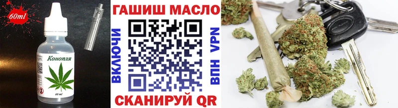 гидра ССЫЛКА Остров Cannafood конопля
