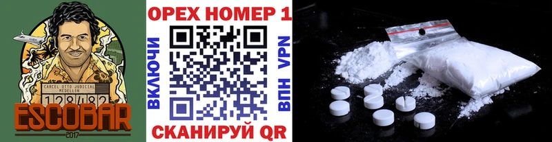 КОКАИН 99%  даркнет сайт  Остров 