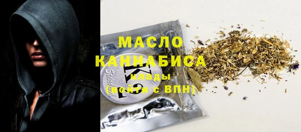 jwh Осташков