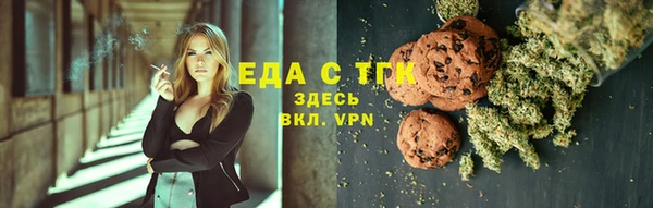 твердый Няндома