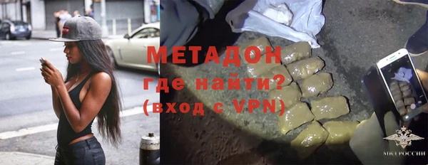 jwh Осташков