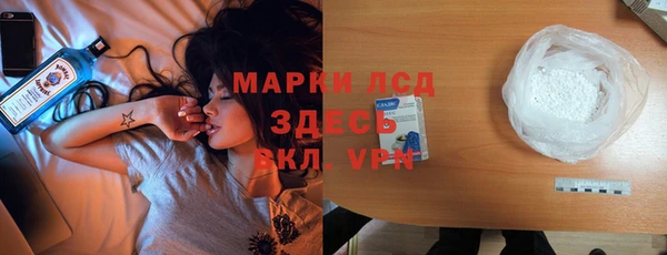 твердый Няндома