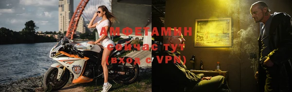 гашик Остров