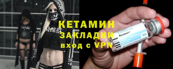 jwh Нягань
