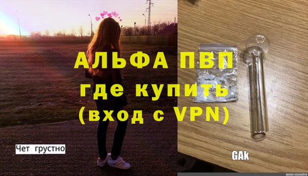 jwh Нягань