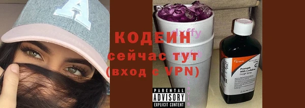 твердый Фурманов