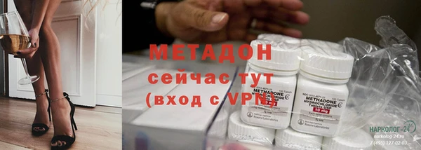 jwh Нягань