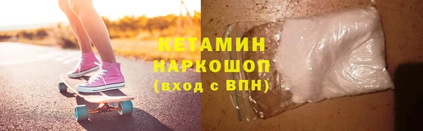 jwh Осташков