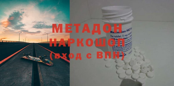 гашик Остров