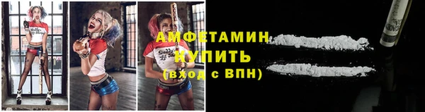 гашик Остров