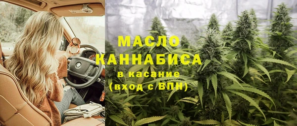 ALPHA PVP Россошь