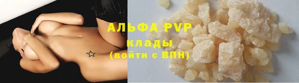 твердый Няндома