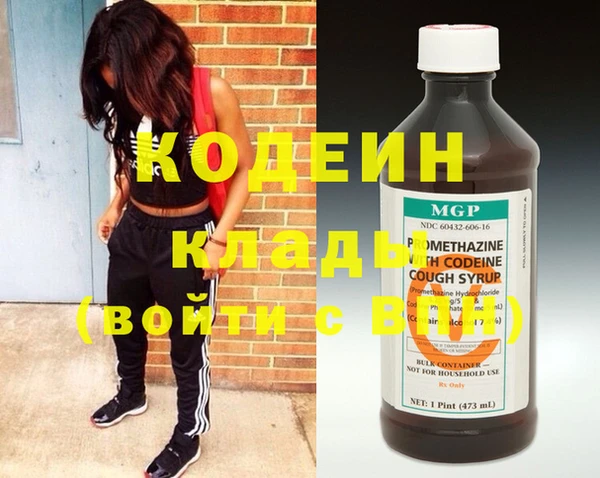 jwh Нягань