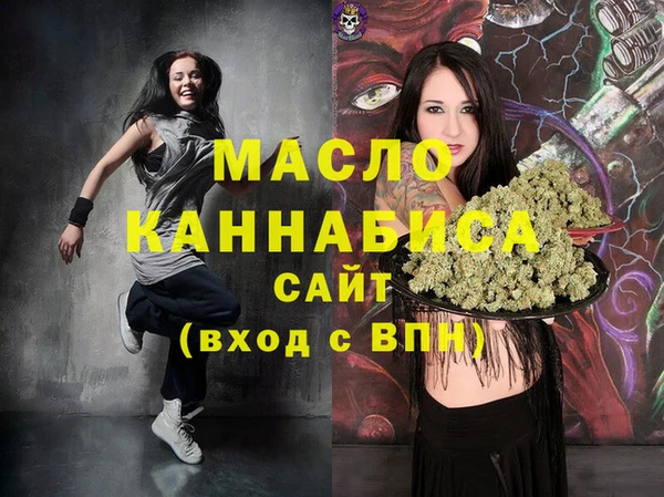 a pvp Верхнеуральск