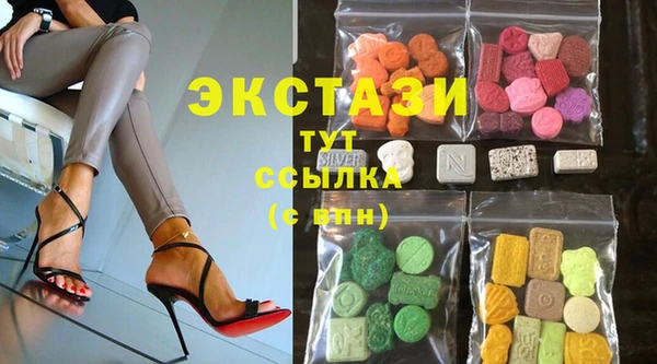 твердый Няндома