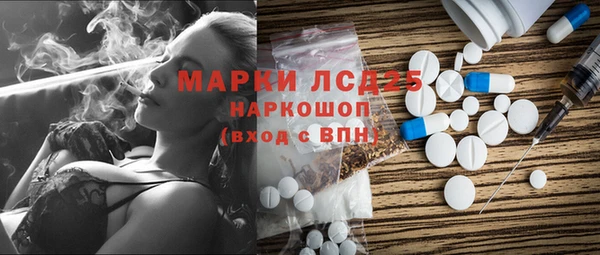 jwh Нягань