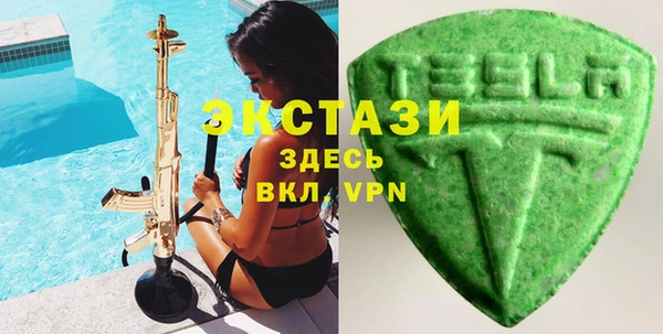 твердый Няндома