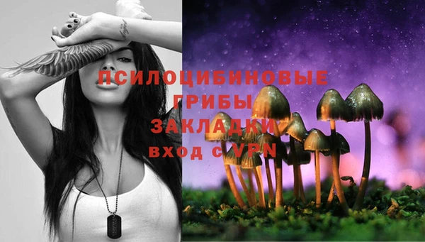 мдма Верея