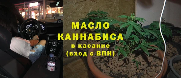 кокаин Нязепетровск