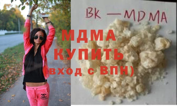 jwh Нягань