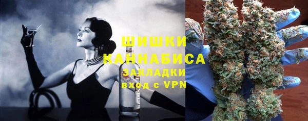 гашик Остров