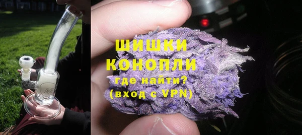 кокаин Нязепетровск