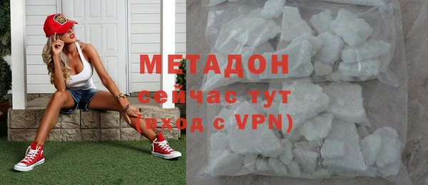 твердый Няндома