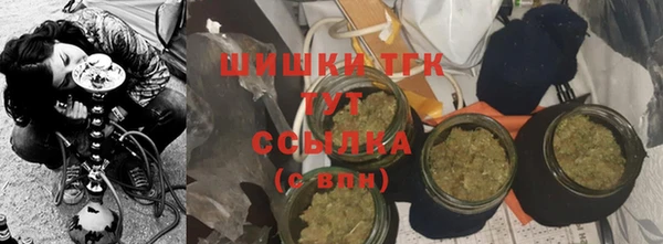 jwh Нягань