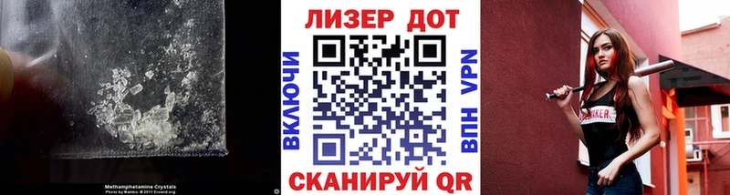 Лсд 25 экстази ecstasy  Остров 