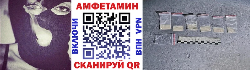 Первитин пудра  Остров 