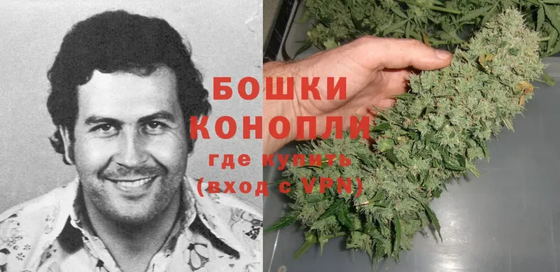 МАРИХУАНА Ganja  Остров 