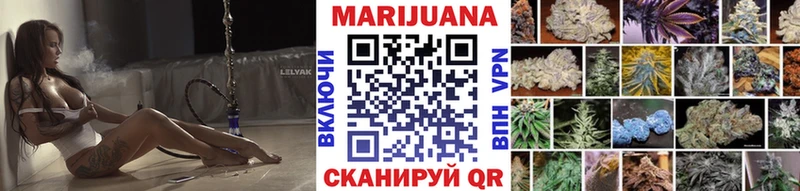 наркота  Остров  Бошки марихуана White Widow 